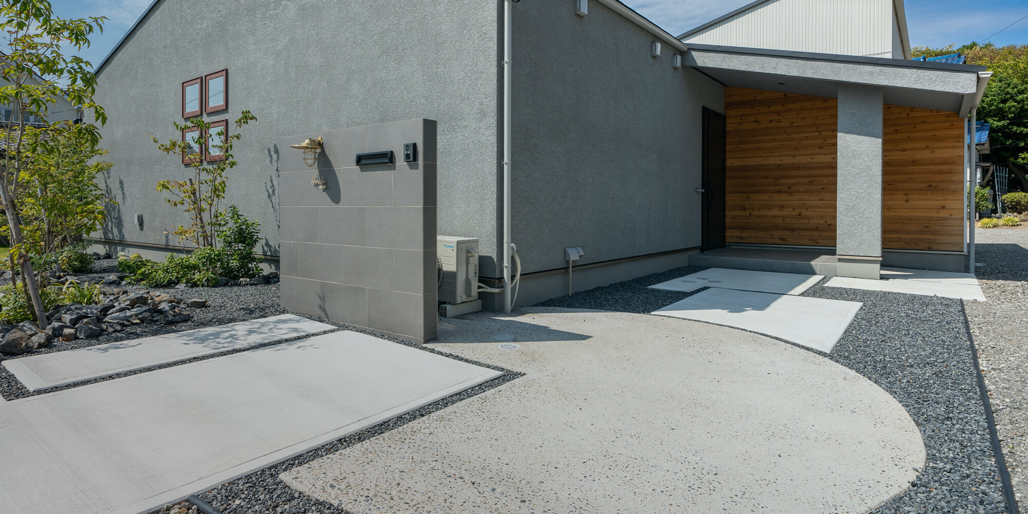 株式会社ハウス&グリーン