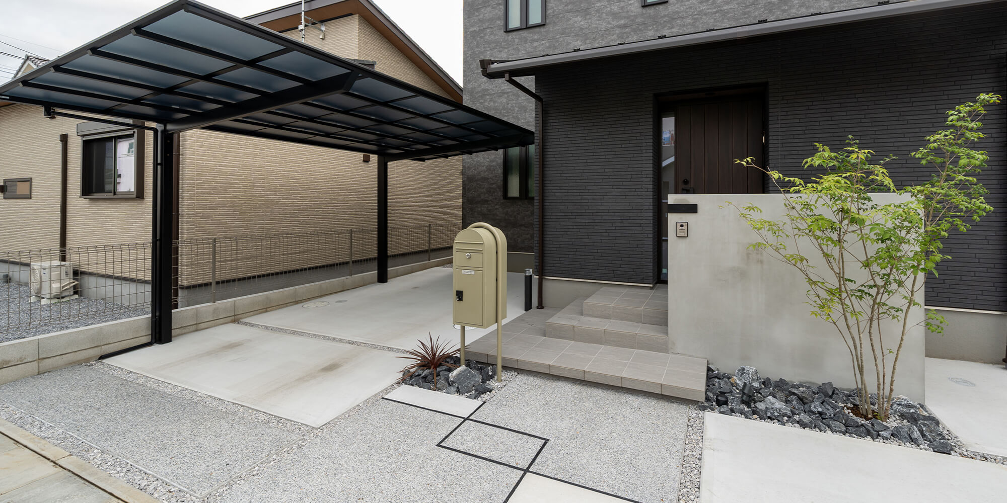 株式会社ハウス&グリーン