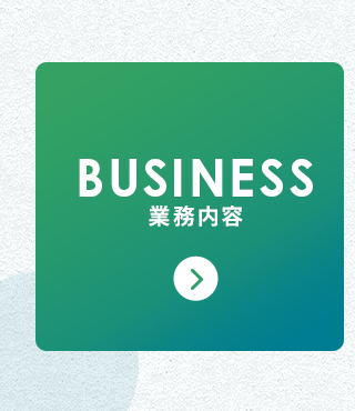 sp_bnrhalf01_business